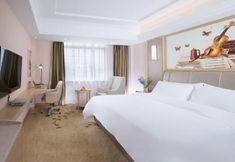 기타 7 Vienna Hotel (Zhongshan Plaza)