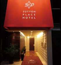 อื่นๆ 4 Sutton Place Hotel Ueno