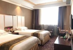 其他 2 Xiantao International Hotel