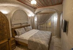 Others 6 Underground Cave Suites