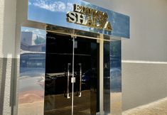 其他 2 Residencial Shalfa