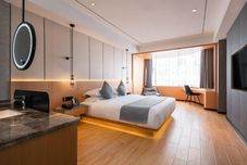 Others Haikou Mixi Hotel