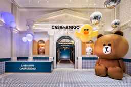 LINE FRIENDS PRESENTS CASA DE AMIGO, SGD 321.31