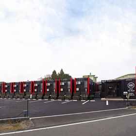 Primary image 1 HOTEL R9 The Yard Oyamayokokura, Chiba Prefectural Museum of Central Ohtone Branch Hotels