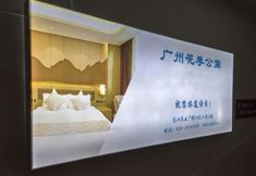 Others 5 Huaji Apartment Hostel (Pazhou Complex)