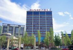 อื่นๆ 3 Manshanhong International Hotel