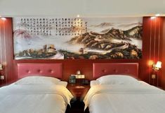 อื่นๆ 7 Manshanhong International Hotel