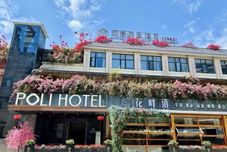 Khác Poli Garden Hotel