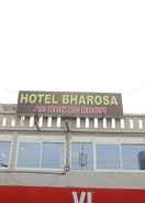 Primary image hotel bharosa