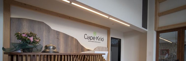 其他 Cape Krio Boutique Hotel & Spa - over 9 years old Adult Only