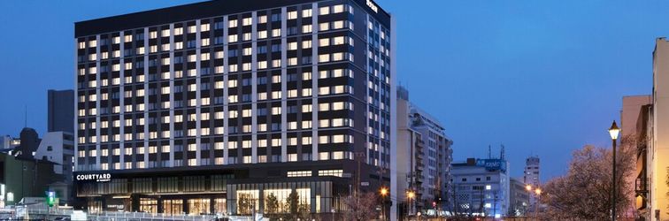 その他 Courtyard by Marriott Nagoya