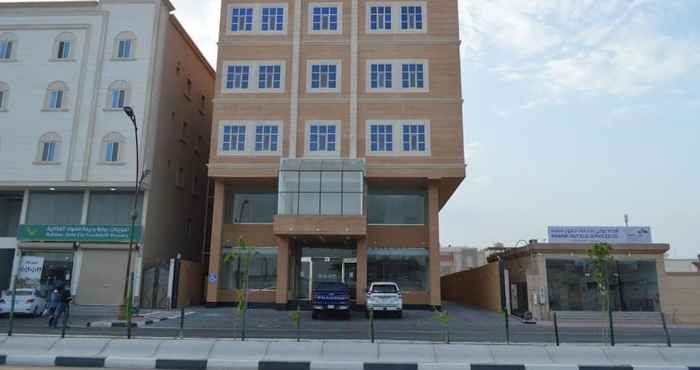 Others Karem Residence - Hotel Apartment