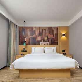 Primary image 1 Ramada Encore by Wyndham Guilin Wanfu, Xiangshan Qu Hotels