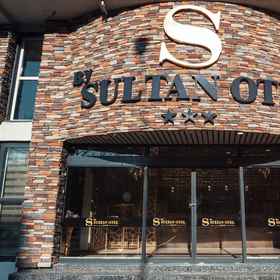 Primary image1Sultan Otel 飯店,尼吕费尔飯店