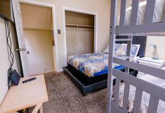 其他 7 3Bdrm 2.5Bath 6Beds - Pool House