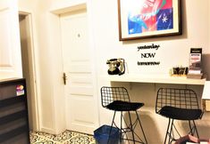 Others 3 Dreamers V&V Hotel Cihangir