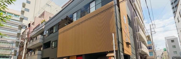 Others Yadoya Suzume