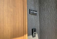 Lain-lain 6 AZ Hotel Amami ISLAND