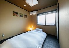 その他 6 Rinn Kyoto Yasaka South