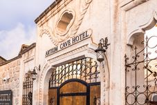 其他 Artium Cave Hotel