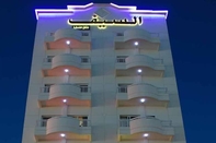 Lain-lain Alseef Hotel Apartment