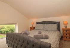 其他 6 The Old Ambulance House