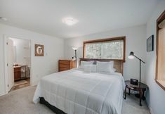 Others 4 Mt Baker Rim Cabin 77, The Mountain View Delight