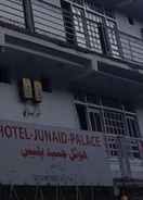 ภาพหลัก Junaid Palace