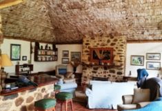 Others 2 Engagi Lodge