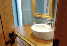 อื่นๆ 6 Laranjeira das Loiras