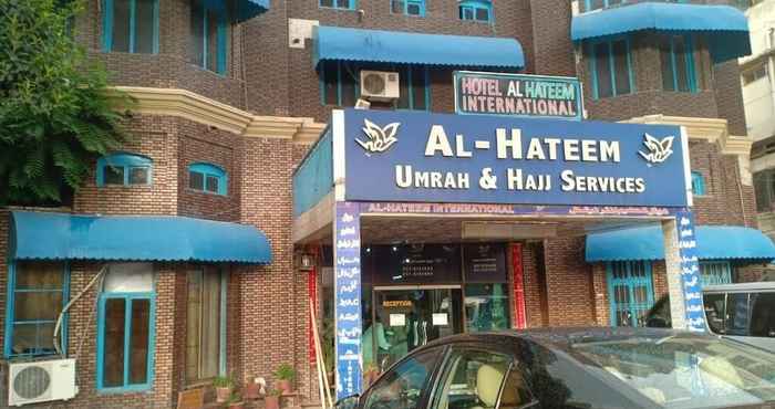 Others Al-Hateem Hotel
