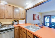 기타 6 33sw - Wifi - Fireplace - Amenities - Sleeps 4 1 Bedroom Home by RedAwning