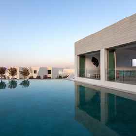 Primary image 1 NOŪS Santorini, Dimos Ios Hotels