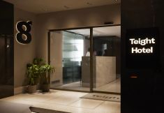 기타 2 Teight Hotel