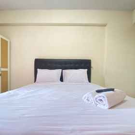 Room1Gateway Ahmad Yani Cicadas 寬敞的單間公寓,Masjid Jami Al Mukhtar飯店