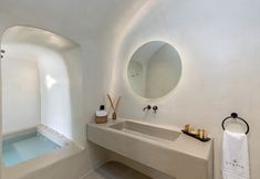 Others 6 Utopia Suites Santorini