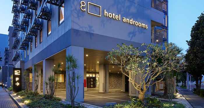 อื่นๆ hotel androoms Naha Port