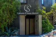 Others Sakura Cross Hotel Uenoiriya Annex