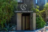 อื่นๆ Sakura Cross Hotel Uenoiriya Annex
