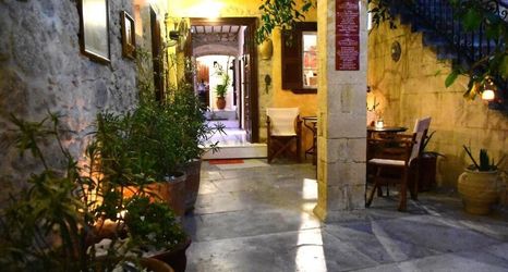 Others 2 Aeginitikon Arhontikon