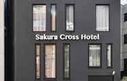 Others 2 Sakura Cross Hotel Shinjuku East Annex