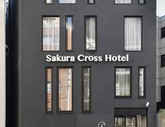 Lain-lain 2 Sakura Cross Hotel Shinjuku East Annex