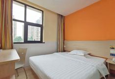 Lain-lain 4 Beibei Holiday Hotel (Southwest University Branch)