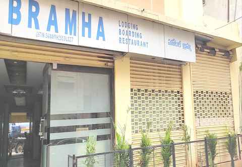 Others Hotel Bramha