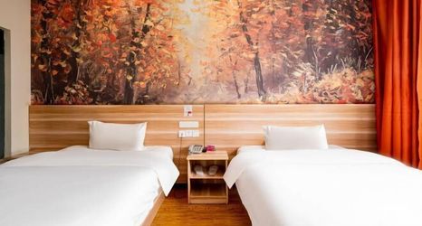 อื่นๆ 2 Jiabo Boutique Hotel