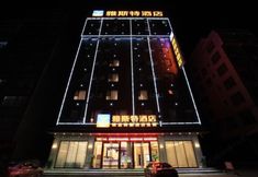 Lainnya 7 Yeste Hotel (Leye)