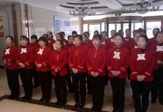 Others 4 Sanheyuan Hotel