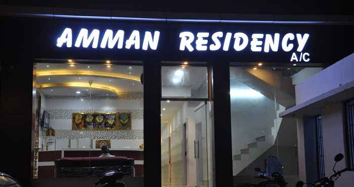 Others Amman Residency