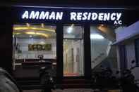 Others Amman Residency