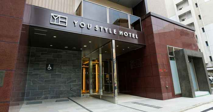 Lain-lain You Style Hotel Hakata